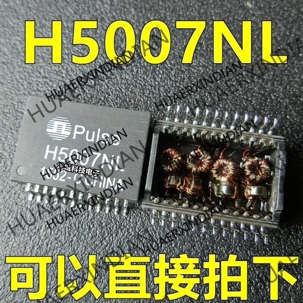 

10PCS/LOT NEW H5007NL H5007 IC SOP24 in stock