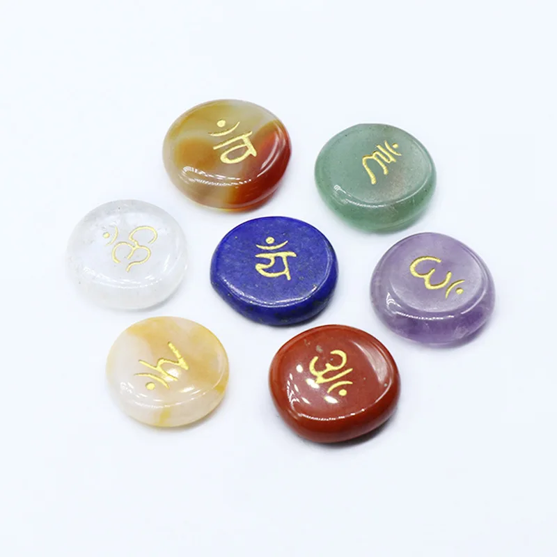 

1 Set Natural Round Crystal Chakra Stones Red Agate Amethyst Engraved Symbols Magic Circle Reiki Energy Decorate