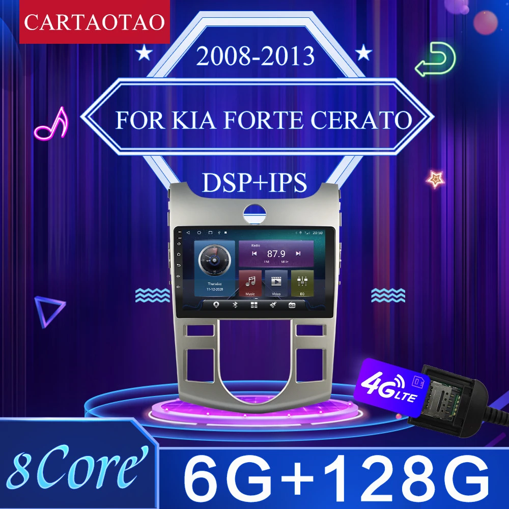 2 din Android 9 0 Автомобильный мультимедийный плеер для KIA Forte Cerato 2008 2009 2010 2011 2013