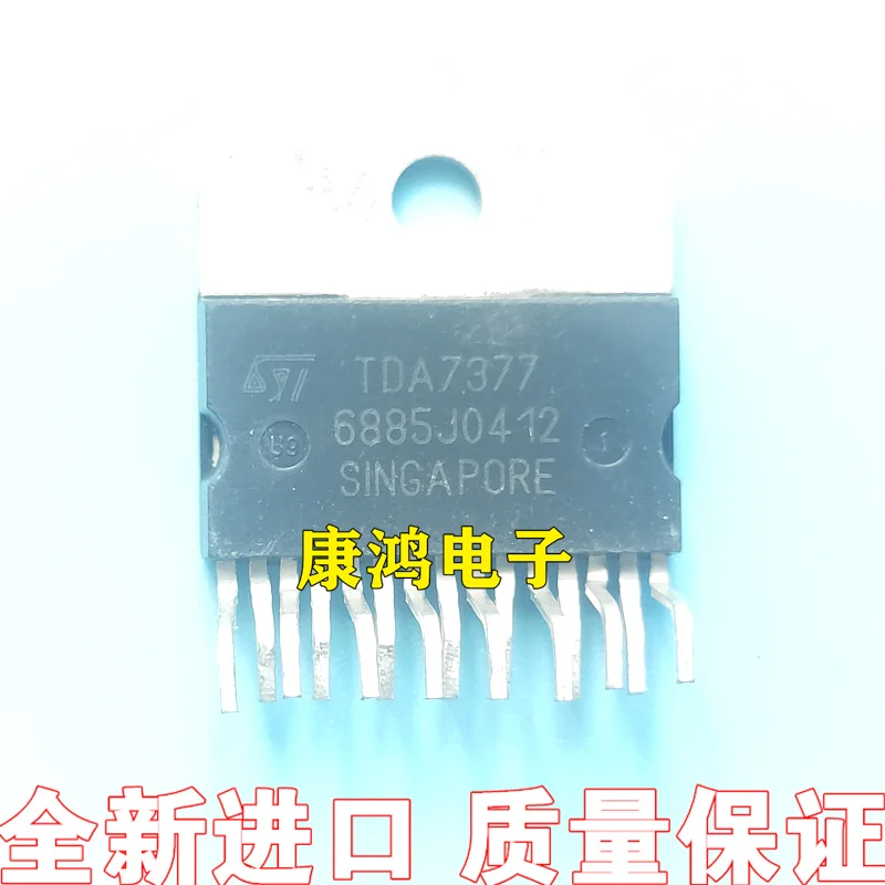 

Оригинал 2 шт./TDA7377 7377 ZIP-15