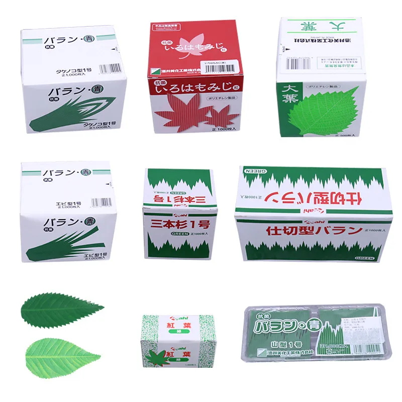 Декоративная тарелка для суши блюдо с японской едой зелеными и красными листьями