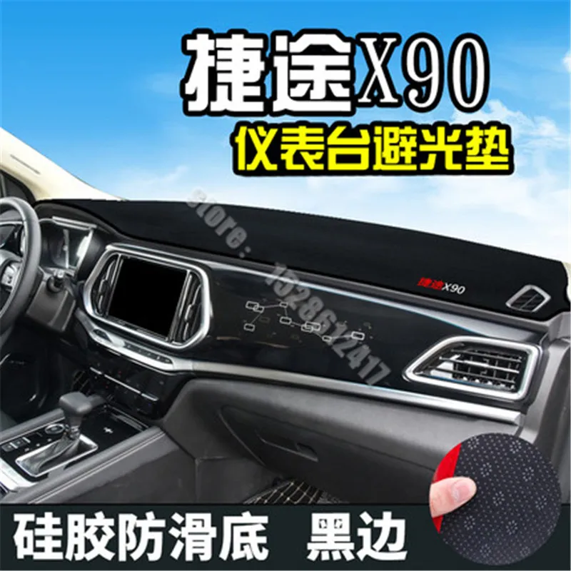 

for JETOUR X90 2019-2021 Car center console workbench light-proof pad dashboard cover dashboard mat Car styling
