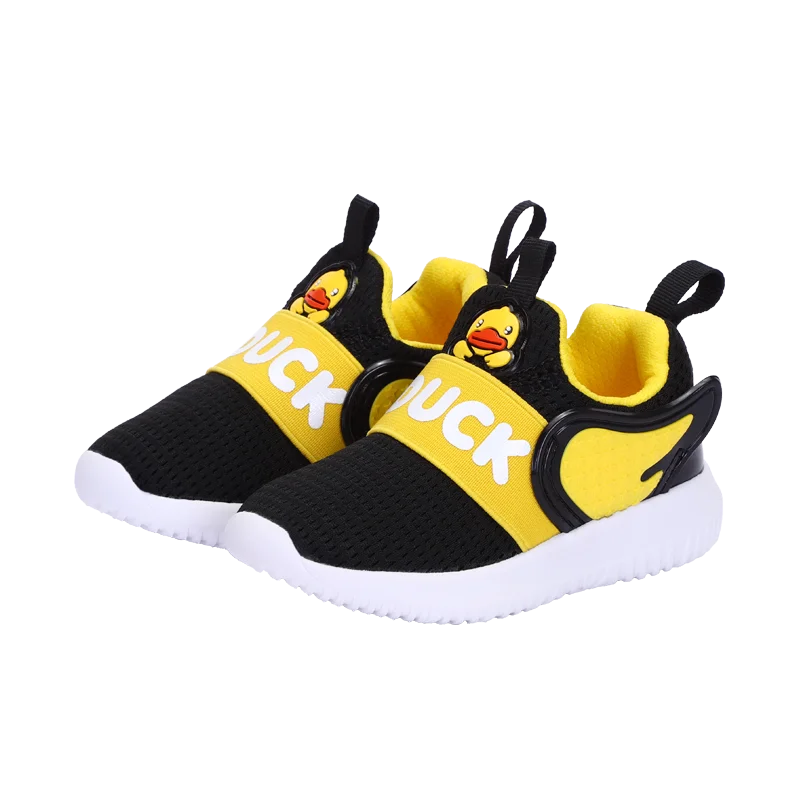 B. Утенок для мальчиков маленький желтый утенок моделирующая дышащая легкая