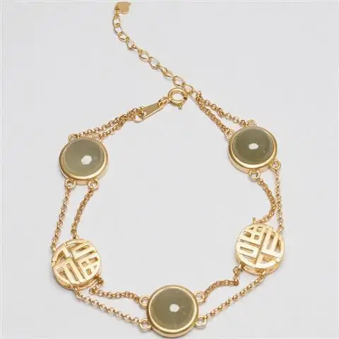 

Original S925 Sterling Silver Ancient Gold Hetian Jade Ancient Style Creative All-Match Auspicious Fu Character Lady Temperament