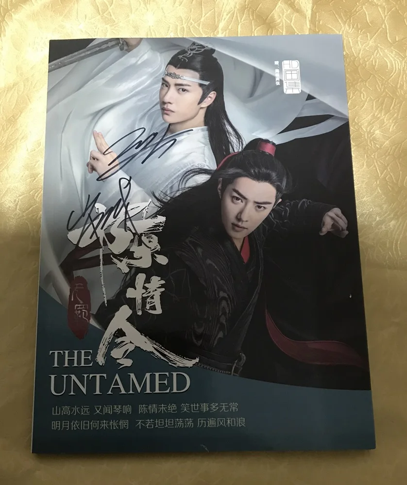 Подписанный Чэнь Цин Линь ибо Сяо Чжан с автографом фотоальбом нераскрытый + 2