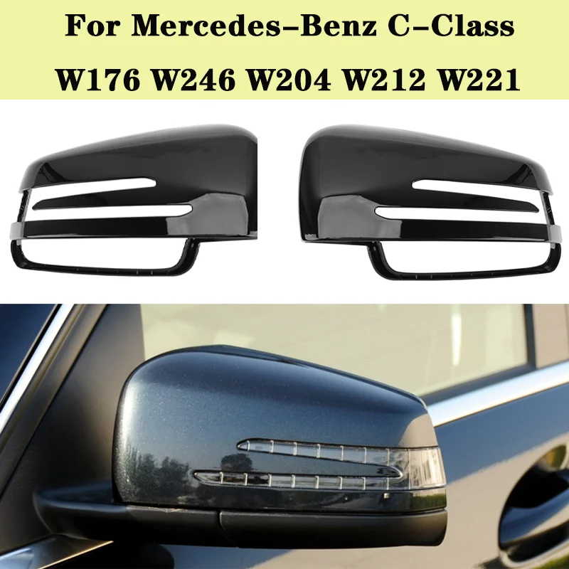 

1 пара глянцевых черных чехлов для зеркала заднего вида для Mercedes-Benz C-Class W176 W246 W204 W212