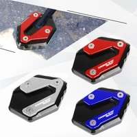for yamaha tracer 700 16 19 rm14 2016 2017 2018 2019 17 motorcycle accessories kickstand side stand extension enlarge plate pad