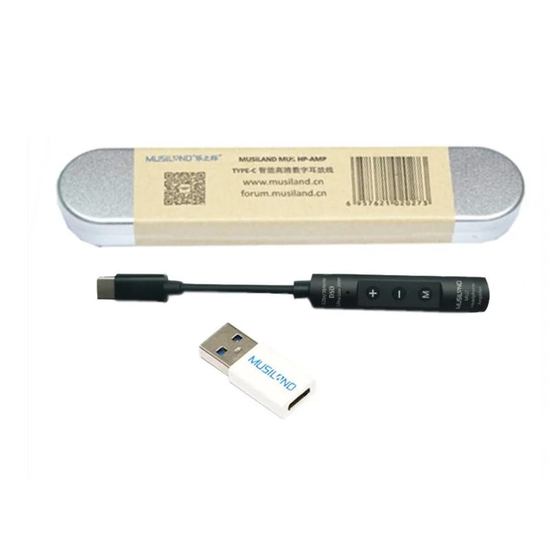 Обновленные официальные новые продукты Musiland MU2 новая версия цифровой