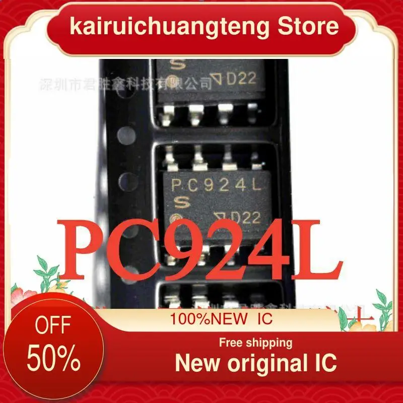 

(1 шт.) оригинальный PC924 PC924L SOP8 nuevo