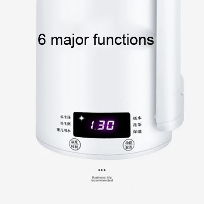 Электрический чайник дорожный портативный термос смарт многофункциональная