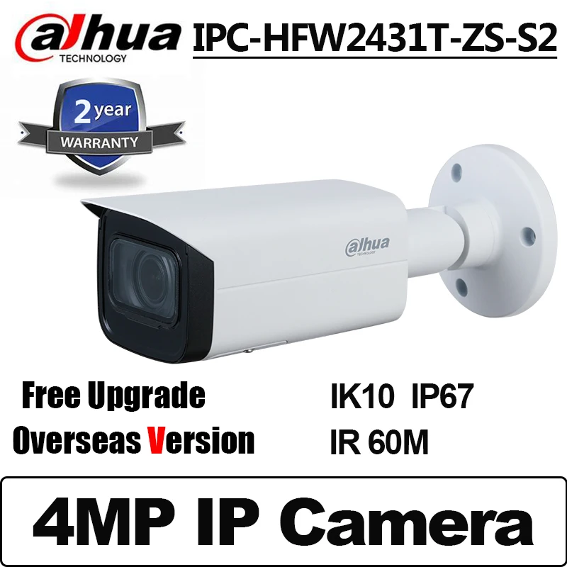 IPC HFW2431T ZS S2 4MP POE ip камера 2 7 13 5 мм объектив H.265 IR 60 м Замена HFW4431R Z cctv сетевая