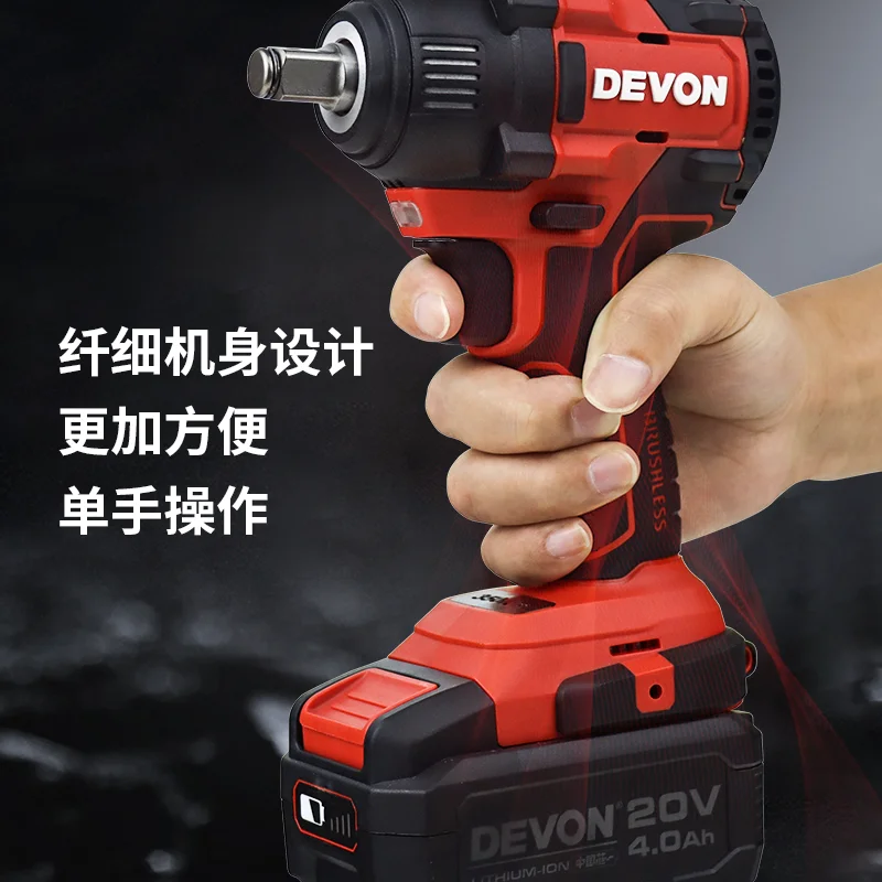 Электрический гаечный ключ DEVON 20 в 5733-LI20SS большой бесщеточный Литиевый
