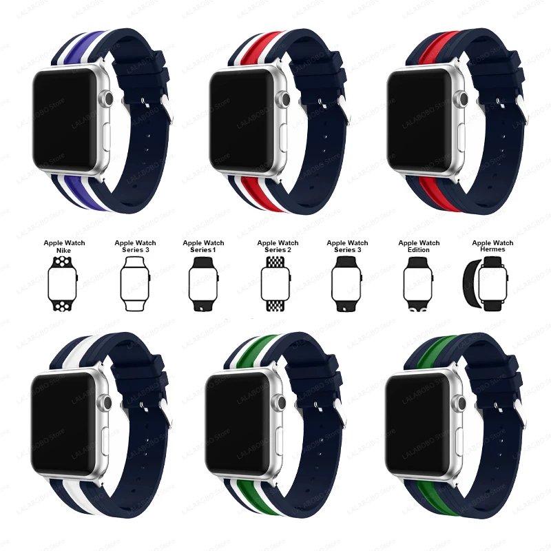 Спортивный ремешок для часов Bicolor силиконовый Apple Watch Series 5 4 3 2 iWatch 38/40/42/44 мм