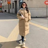 Изображение товара 1