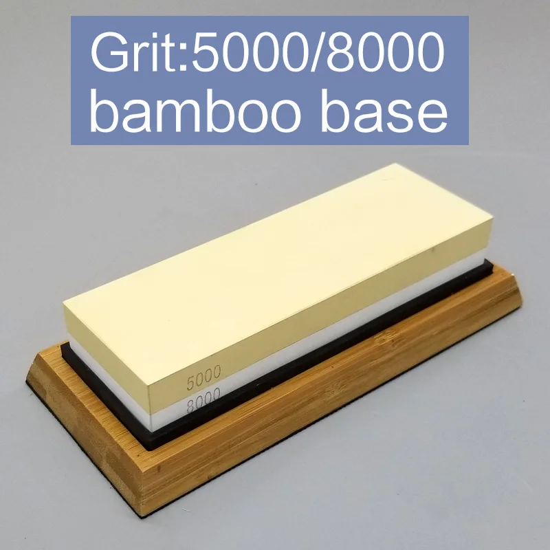 grit5000 8000 bamboo 1 шт. двухсторонний нож камень 2000 3000 5000 8000 точилка для кухонных ножей белый корунд абразивная точилка для ножей точильный камень - Цвет: grit5000 8000 bamboo