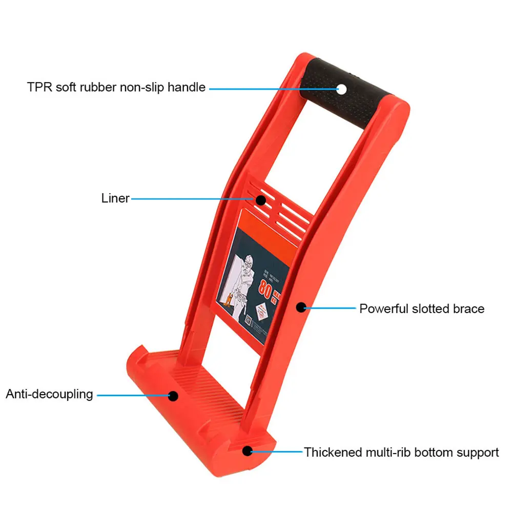 

80kg Ergonomic For Carrying Giant Panel Carrier Handling Multifunction Move House Plywood Hand Tools Durable Load Tool Portable