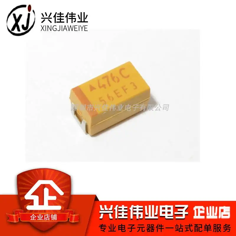 

Original 10pcs/ 6032C 16V 47UF ±10% TAJC476K016RNJ Tantalum Capacitor