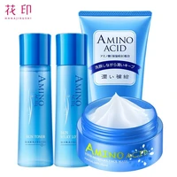 hanajirushi skin care set amino acid collection facial cleanser limpiador facial face mask toner lotion