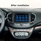 Автомобильный плеер Gps навигации мультимедиа для LADA VESTA Cross Sport 7 дюймов Авто Радио Аудио плеер Android 10 128G Встроенная память 6G Оперативная память