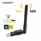 Беспроводная сетевая карта Kebidu 150M, USB 2,0, Wi-Fi, 802,11 bgn, адаптер LAN с чипсетом поворотная антенна