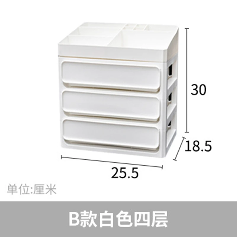 Вместительный ящик рабочий стол для хранения мусора Офисная канцелярская