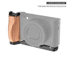 Кронштейн SmallRig RX100 L для Sony III/IV/V(VA)/V пластина из алюминиевого