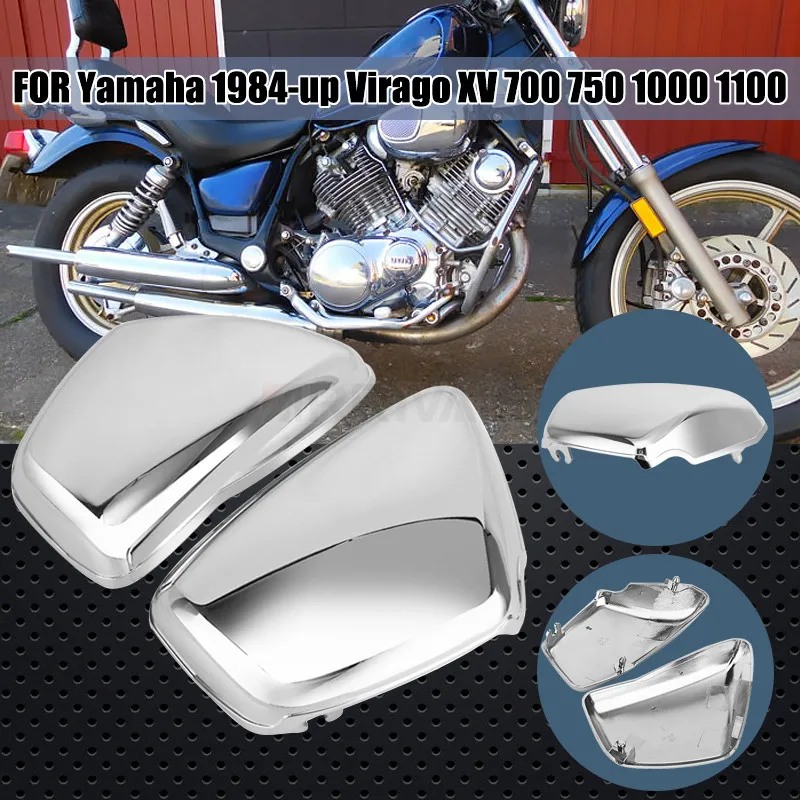 Обтекатель для аккумулятора Chrome Moto левая и правая стороны Yamaha XV700 750 1000 1100 Virago 1984 Up
