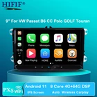 Автомобильный GPS-плеер PX6 IPS DSP Android 10 2 DIN для Seat Altea Фольксваген Толедо GOLF 56 Polo Passat B6 CC 3C Tiguan Touran радио без DVD