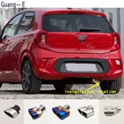 Наклейки на автомобиль для Kia Picanto 2015-2018, накладка на кузов, глушитель, наружная накладка на заднюю трубу, выделенный наконечник выхлопной трубы, украшение на хвост, 1 шт.