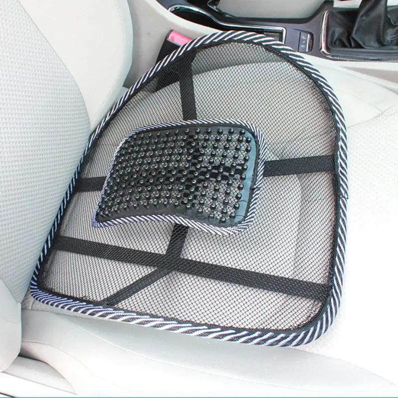 Сетчатая дышащая вентилируемая подушка для кресла автомобиля офиса поддержка