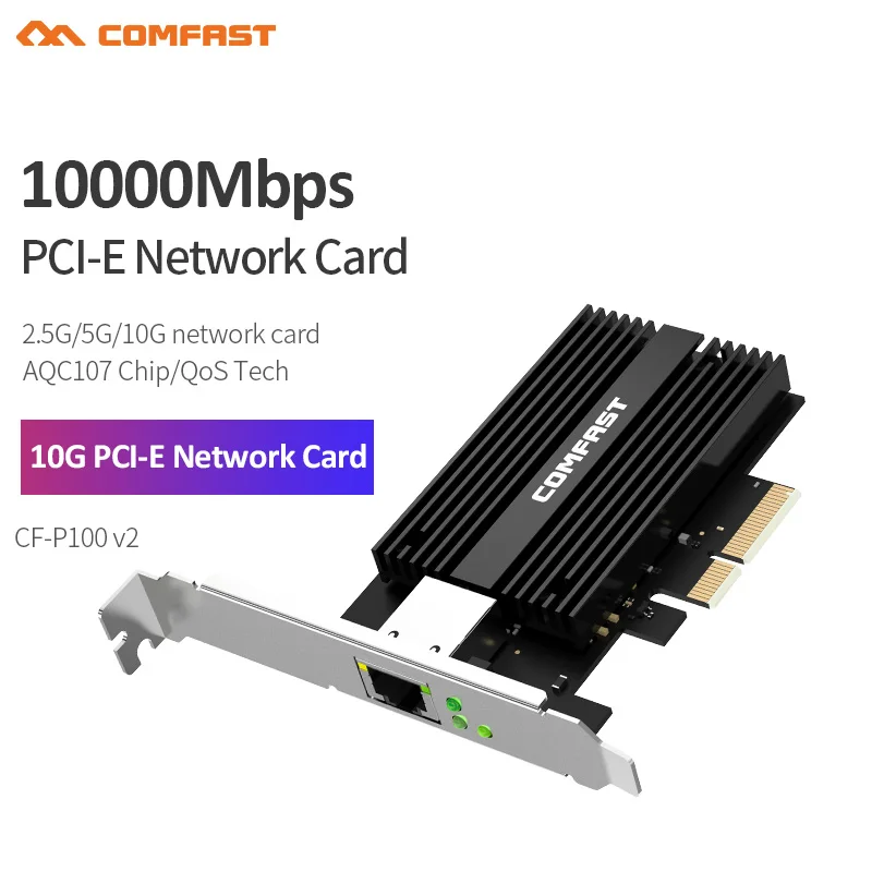 Локальных сетей 10G 2.5G/5G/10G PCI-E Беспроводной сетевая карта адаптер PCIE-X4 10 Гбит/с быстрой передачей сигнала ключ для Windows / Linux