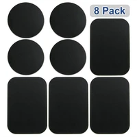 8pcs strong magnetic metal plates sticker for smart phones and gps devices super thin steel insert easy to attach and remove