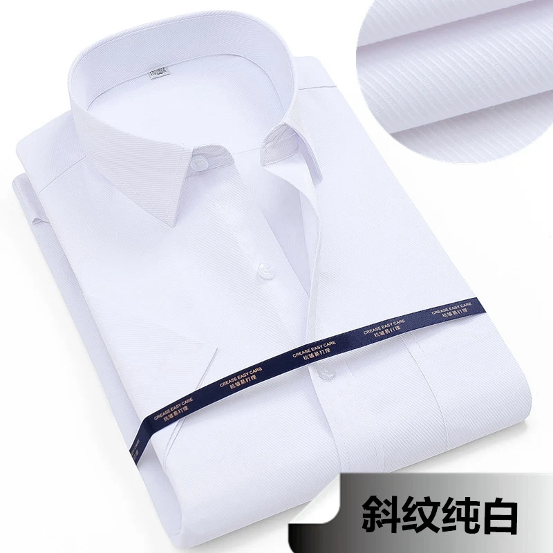 MFERLIER летние мужские большие размеры рубашки в полоску с коротким рукавом 8XL 9XL 10XL