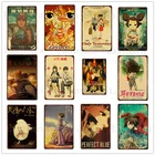 Плакат из японского аниме, металлический знак, украшение комнаты, постеры для украшения сада грешников, железный знак в стиле ретро, Оловянная пластина с краями ржавчины