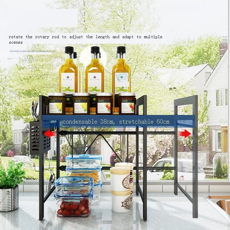 

Home Storage & Organization