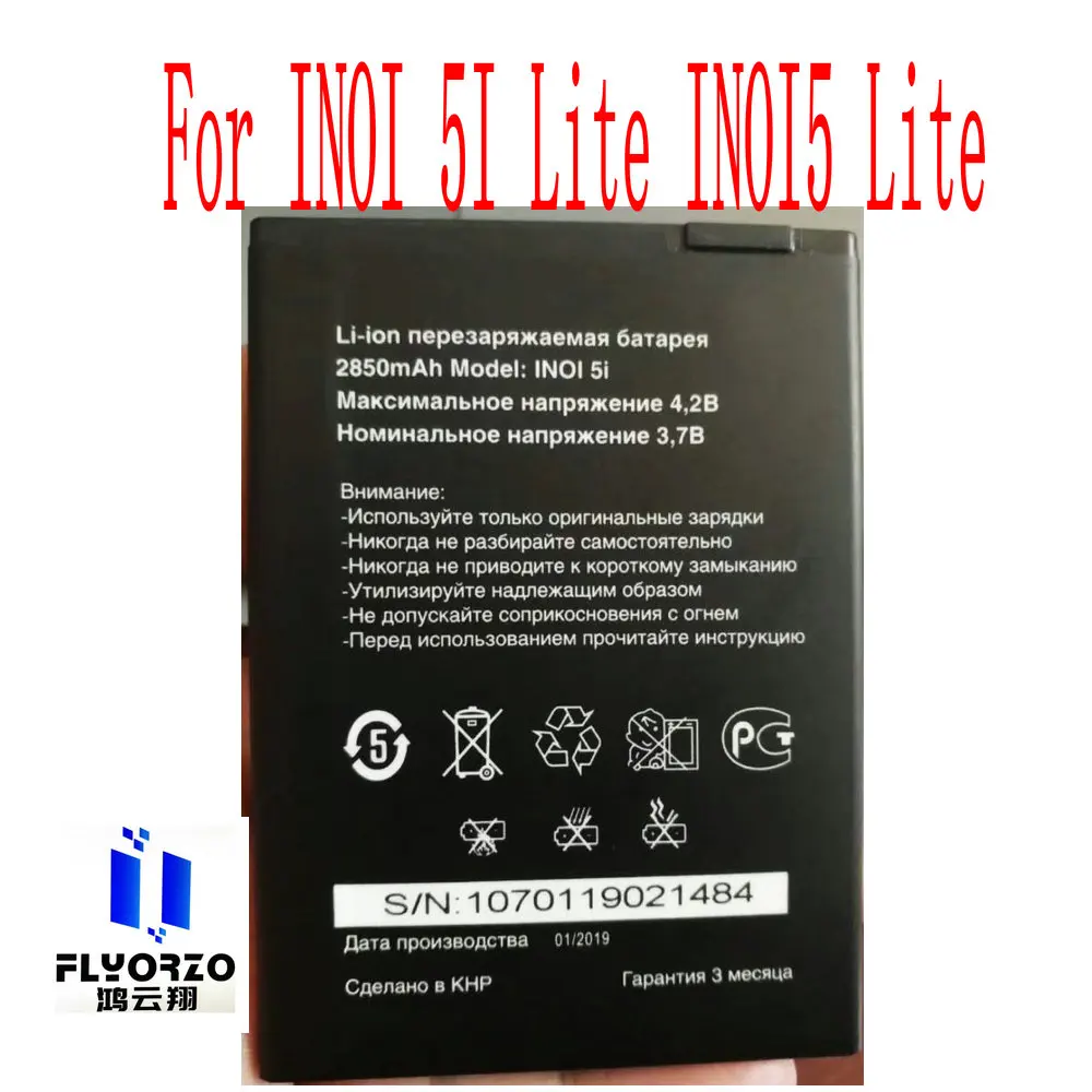 

Совершенно новый 2850mAh INOI 5i Аккумулятор для INOI 5I Lite INOI5 Lite мобильный телефон