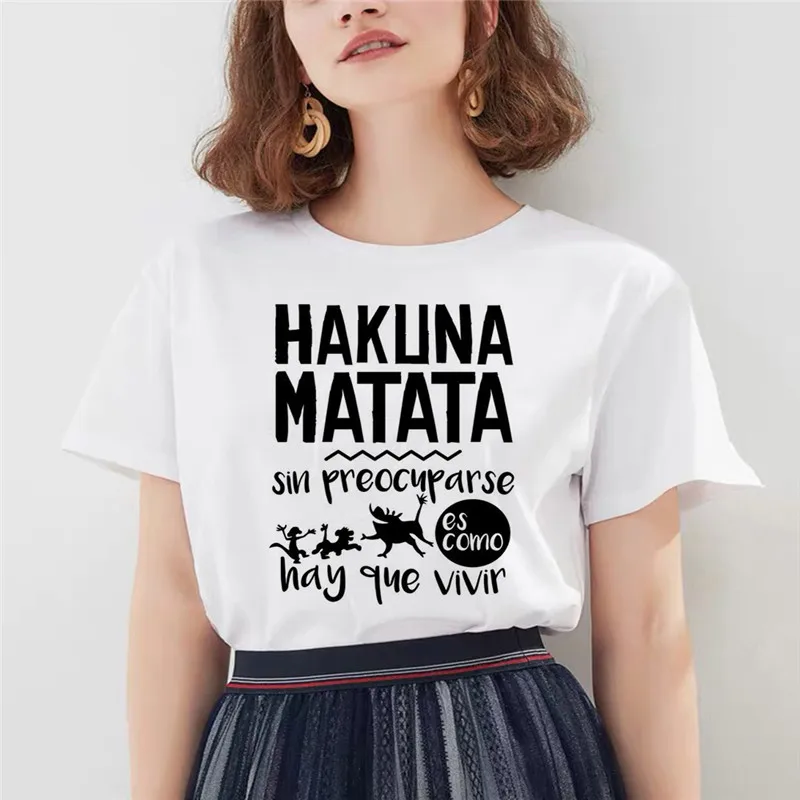 Хакуна матата рубашка Женская Harajuku футболка Летняя графическая печать Топ футболки Модная женская футболка - Цвет: 5664