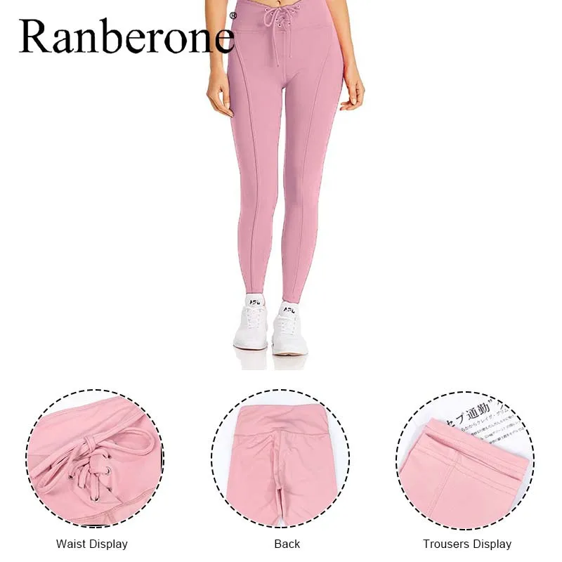 Ranberone 2020 Women Yoga Pants Naked Feel Fabric Workout Sport Joggers Pants High Waist Drawstring Fitness Running Sweatpants