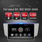 Автомагнитола TomoStrong, 4 ядра, Android 11, для Lexus RX330 RX300 2003-2008, 2009, 1024