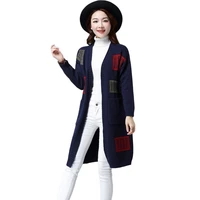 qrwr 2020 autumn winter women sweater new korean style long cardigan knitted fashion casual loose coat sweater women