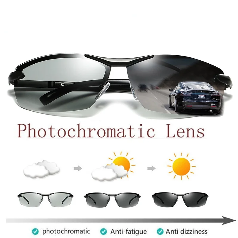 Солнцезащитные очки Мужские фотохромные поляризационные хамелеоны с