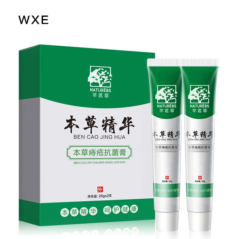 WXE Hemorrhoids Ointment Plant Herbal Materials Powerful Cream Internal Piles External Anal 2PCS |