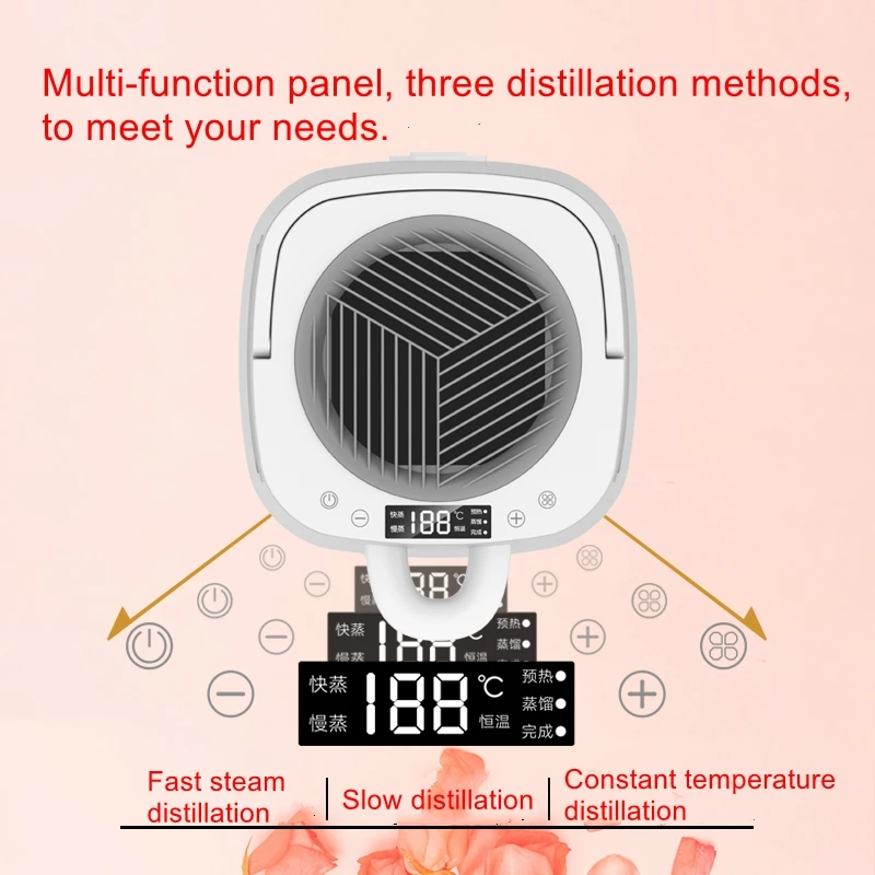 Умный дистиллятор бытовая маленькая машина для производства гидрозола