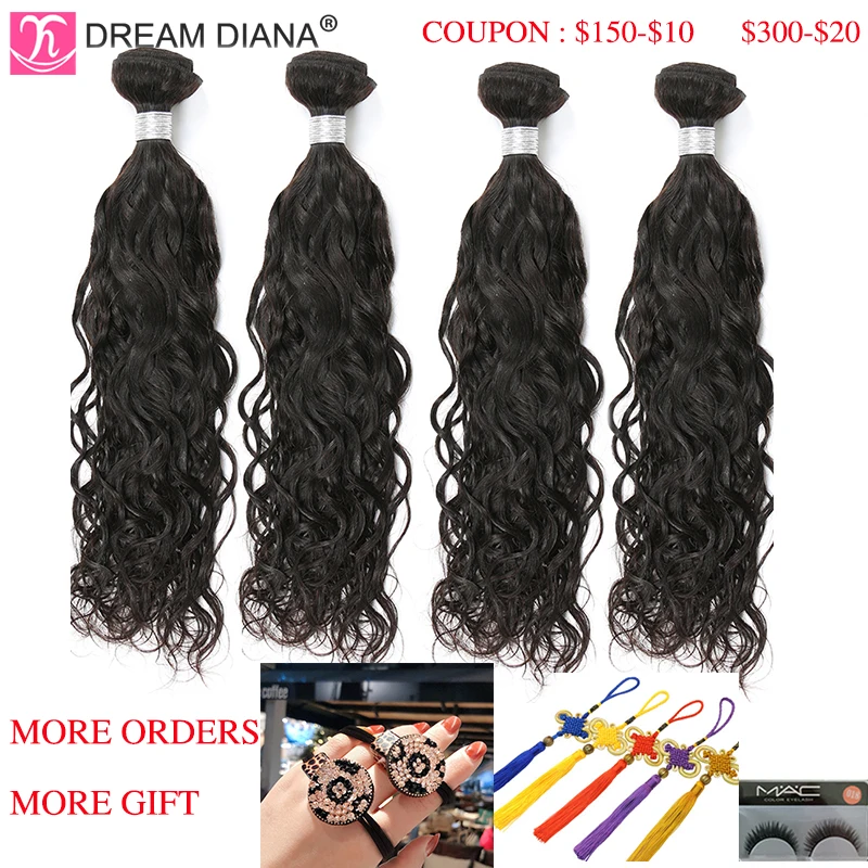 DreamDiana бразильские натуральные волнистые волосы 4 пряди 8 &quot 30&quot Remy натуральный