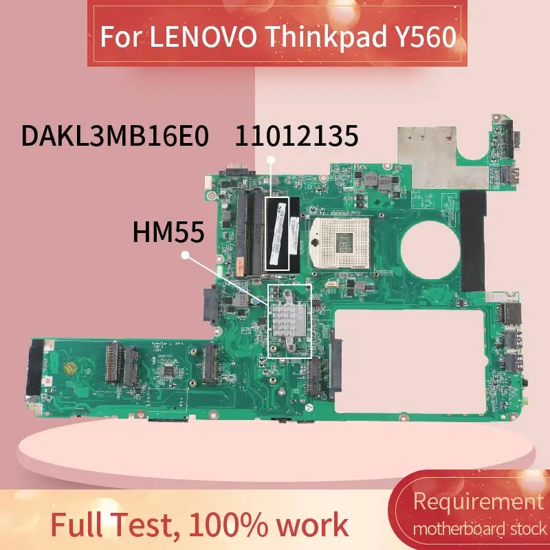 Материнская плата для ноутбука LENOVO Thinkpad Y560 материнская DAKL3MB16E0 HM55