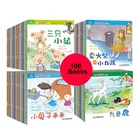 100 книг, Классическая сказочная история для родителей и детей, для малышей, для сна, английский, китайский, пиньинь, мандарин, для детей 0-6 лет