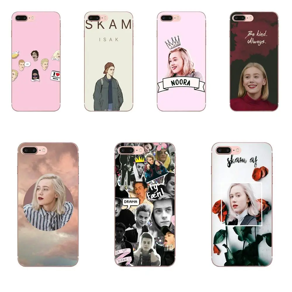 Норвежский ТВ Skam качественный самодельный рисунок для Huawei Nova 2 V20 Y3II Y5 Y5II Y6 Y6II Y7 Y9 G8