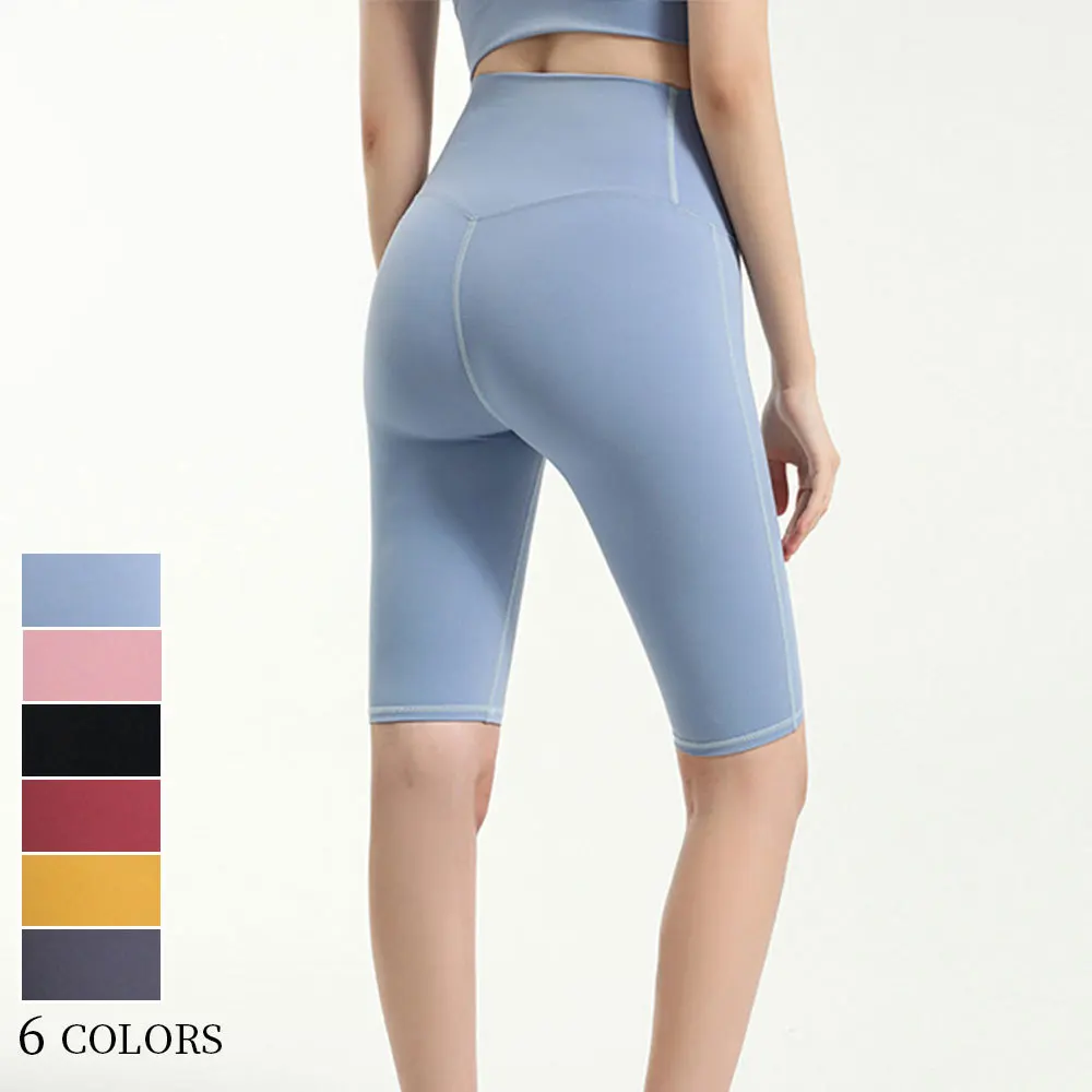 6 Цвет бесшовные брюки для йоги с высокой талией женщин тренажерный зал фитнес