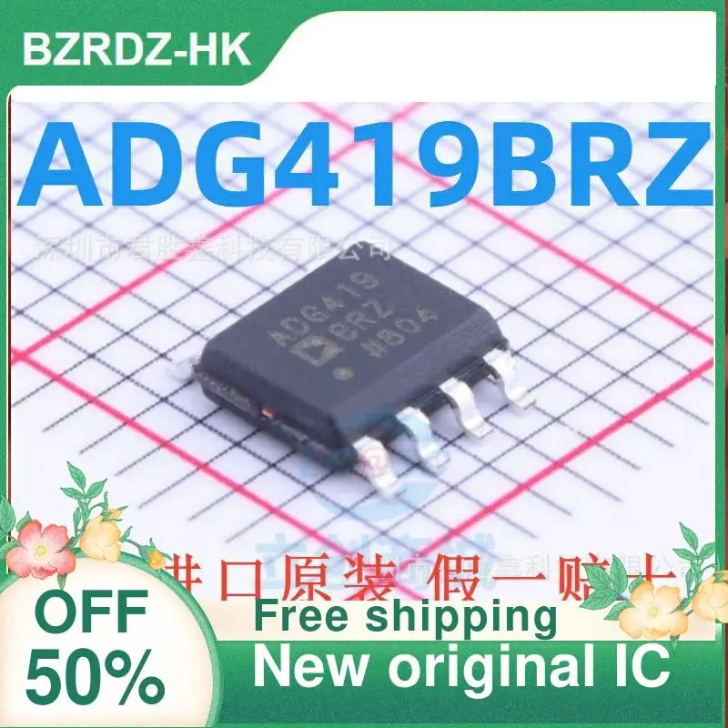 

1-20 шт. ADG419BR ADG419BRZ ADG419 SOP8 | Новая Оригинальная интегральная схема