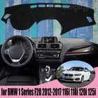 Чехлы для BMW 1 серии F20 2012-2017 116i 118i 120i 125i, автомобильные чехлы для стайлинга, коврик для приборной панели, солнцезащитный козырек, крышка приборной панели